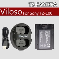 SONY A73 SONY A7 MARK III SONY A7 III BATTERY CHARGER REPLACEMENT FZ-100