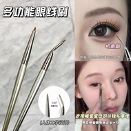 Berus Mata 4S80: Eyeshadow Brush, Berus Concealer Precision, Brush Kelopak Mata, Berus Detil Rias un