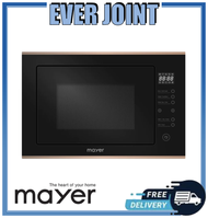 Mayer MMWG30B [25L] Built-in Microwave Oven with Grill