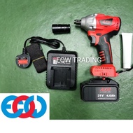 AXM AXIW350 350N.M BRUSHLESS CORDLESS IMPACT WRENCH DRILL TOOL GUN HEAVY DUTY