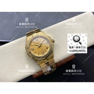 [Chopard] Chopard/Chopard AlpineEagle Snow Mountain Aoyi Series Wristwatch 41mm/Chopard 01.01-c Rock