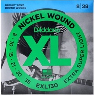 🎸 ULTIMATE Guitar String Set! D’Addario EXL110 (10-46) EXL120 (9-42) & EXL130 (8-38) with FREE First