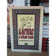 BUKU AL MATHURAT & SURAH YASIN