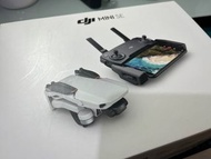 DJI Mini SE