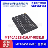 MT40A512M16JY-083E:B Silk Screen D9TBK MICRON 8G DDR4Memory Chip Original