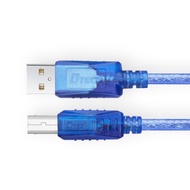 Printer Scanner USB 2.0 Type B Model CU093 Brand Dtech Cable