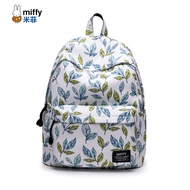 กระเป๋าเป้สะพายหลังผ้าไนลอนพิมพ์ลาย Miffy สำหรับนักเรียนนักศึกษา กระเป๋าใส่หนังสือสไตล์ใหม่ปี 2025 ก