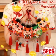 [3-5 Days Arrive]5Pcs Plush Pony Doll Pendant | Length Adorable Rice Ball Design, Home and Car Decor