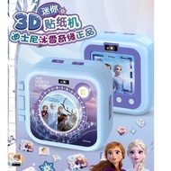 Disney Frozen Mini 3D Sticker Maker Machine Handmade DIY Children's Toys&amp;Education