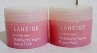 LANEIGE蘭芝 莓果優格活顏Q彈面膜 20ml