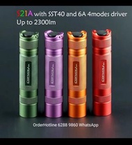 遠射強光電筒 Convoy S21A Flashlight. 2300 lumens. Beam Distance 500m. 21700 lithium battery 4000 mAh inclu