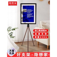 Hidden Home Suitable for MORRORART CCJBL ANMUT Mural Audio Floor Stand Lyrics Speaker Stand