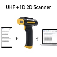 Portable 860 - 960mhz Handheld Inventory Scanner Rfid Uhf Reader 1d2d Handheld Scanner
