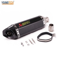 570มม.470มม.ท่อไอเสียรถจักรยานยนต์แบบสากลระบบเชื่อมต่อท่อหางไอเสียท่อไอเสียDB KillerสแตนเลสVentท่อสำ