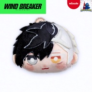 WIND BREAKER-Haruka Sakura-Petite Character Plush (Bandai)