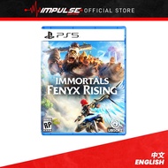 PS5 Immortals: Fenyx Rising Shadowmaster Edition Chi/Eng Version