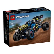 LEGO 42164 Technic Technology Series Off-Road Race Buggy