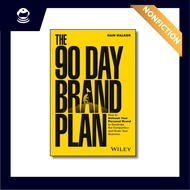 The 90 Day Brand Plan: How to Unleash Your Personal Brand | Self Help | Nonfiction | Business