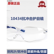 3M10434 Protective Goggles Dust-Proof Goggles Impact-Proof Protective Goggles Wind-Proof San
