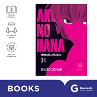 LC: AKU NO HANA-KEMBANG JAHANAM 04