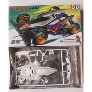 Domestic Four-Wheel Drive Brothers Four-Wheel Drive Four-Wheel Drive New Product Fal