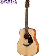 Yamaha FG800 Acoustic Guitar Natural