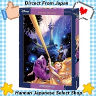 Tenyo [Made in Japan] 1000-Piece Stained Art Jigsaw Puzzle Disney Dream Feeling (51.2x73.7cm) DS-100