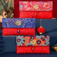 2027 Luxury Chinese New Year Red Envelope Cloth With Blessing Character Good Luck Gift