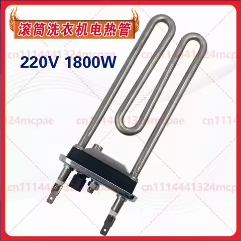 Heating Tube Temperature Sensor for Sanyo Whirlpool Front Load Washer