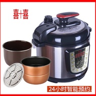 ZzElectric Pressure Cooker Household Reservation Mini2L4L5L6Liter Smart Electric Pressure Cooker Pressure Cooker High Pr