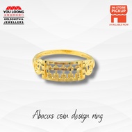 Youloong rectangle abacus coin design ring 916 GOLD/Cincin sempoa EMAS916