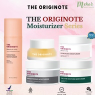 The Originote Moisturizer Series |Facial Moisturizer|Repair Skin Barrier| 50ml