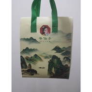 茶仙子 Beutea Limited Edition Cooler Bag