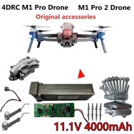 4DRC M1 Pro Drone Arm Blade Propellers Original Accessories Drone Battery Backup Spare Parts For 4D-