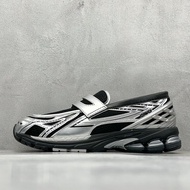 NB 1906L All-Match Casual Trendy Casual Commuter Slip-On Sneakers Men Women Increased Loafers SN63