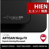Artisan FX HIEN Gaming Mousepad  (FX Ninja Series - XL 49 x 42cm)