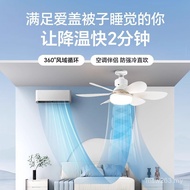 Simple Modern Dual-Use Ceiling Fan Lamp Bedroom Ceiling Silent Bulb Fan Remote Control Hall Screw Re