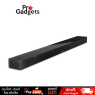 Bose Smart Ultra Soundbar ลำโพงซาวด์บาร์ Arctic White