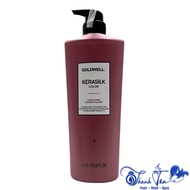Goldwell Kerasilk Color Conditioner 1000ml - TN