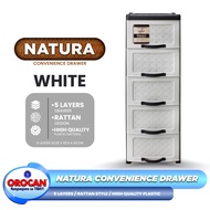 Orocan Natura Drawer 5 Layers Available in Beige & Brown Rattan Elegant Style