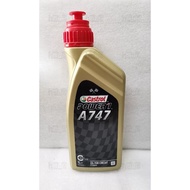 CASTROL 2T POWER 1 A747 2T A747 1LITRE