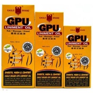 Massage Oil GPU 30ml