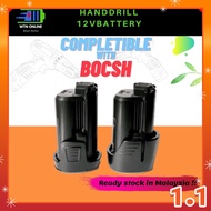 10.8v / 12v Battery Lithium Replacement Li-Ion for Cordless Drill Type A/B Compatible with Bocsh