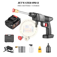 SHENAR -  JET WATER SPRAY / Jet Cleaner Tekanan Tinggi Alat Cuci Motor Mobil AC Steam Mesin Cuci Ste