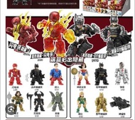 Blokees Transformer 布魯可 DC英雄星辰版 第二彈 part 22代 蝙蝠俠。閃電俠 神奇女俠 超人 盲盒玩具
