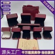 Kotak barang kemas Cartier, kotak cincin pertunangan. ‍ Set kotak simpanan barang kemas untuk gelang