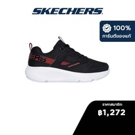 Skechers สเก็ตเชอร์ส รองเท้าเด็กผู้ชาย Boys GOrun Elevate Astonishing-Pace Running Shoes - 403986L-B