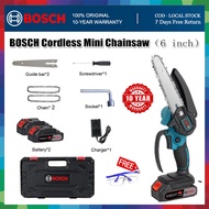 Bosch 6 inch Cordless Brushless Electric Mini Chainsaw Wood Cutter Gergaji Elektrik Mesin Branch Pru