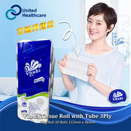 Vinda Tissue Roll with tube 3Ply 90g/Roll 10 Rolls 维达卷纸2层90克10小卷纸经典家用商用酒店卫生面巾纸