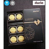 DURIA MUSANG KING MOONCAKE(ORIGINAL FLAVOR)